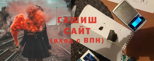 твердый Надым