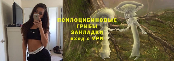 герыч Аркадак