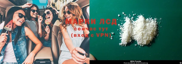 твердый Надым