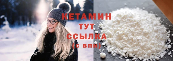 твердый Наволоки