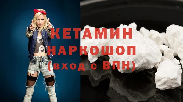 твердый Наволоки