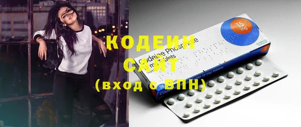 мдпв Навашино