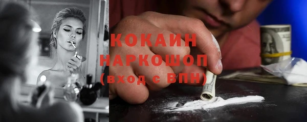 герыч Аркадак