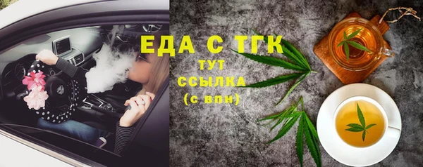 герыч Аркадак