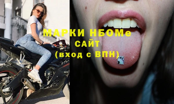 мдпв Навашино