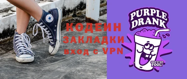 твердый Наволоки
