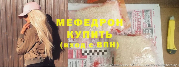 твердый Наволоки