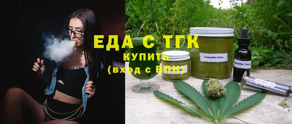мдпв Навашино