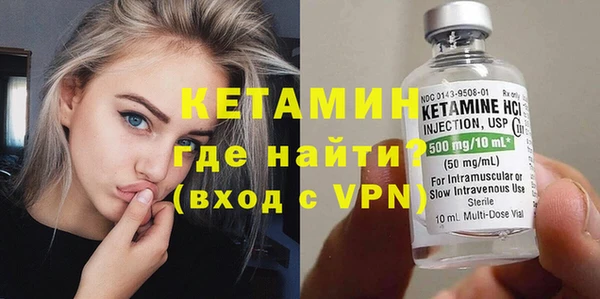 твердый Надым