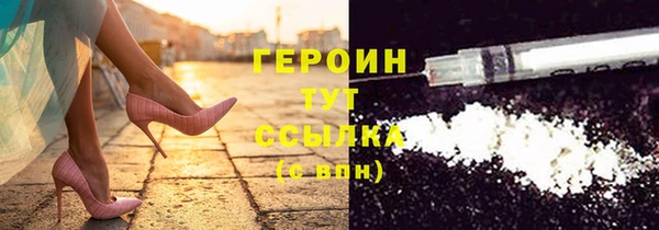 твердый Надым