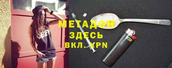 герыч Аркадак